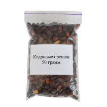 Кедровые орехи 50 грамм