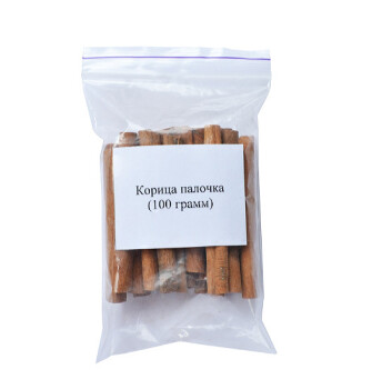 Корица (палочка) 100 грамм