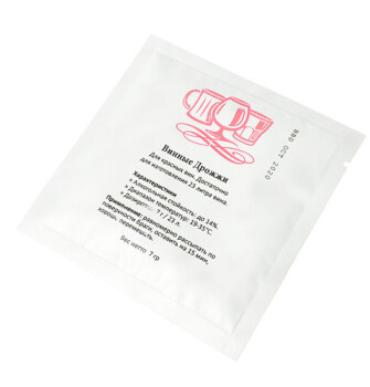 Винные дрожжи Yeast for red wines (7 грамм)