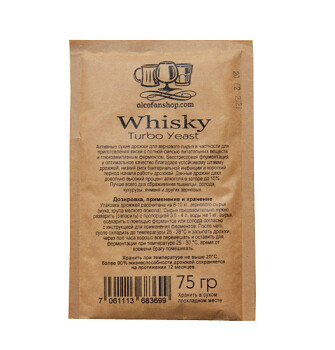 Спиртовые дрожжи Turbo Whisky (75 грамм)